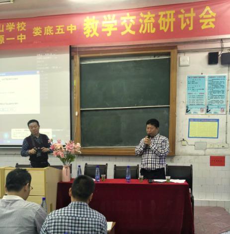 吳夢(mèng)周校長(zhǎng)熱烈歡迎各兄弟學(xué)校到漣源一中參觀交流