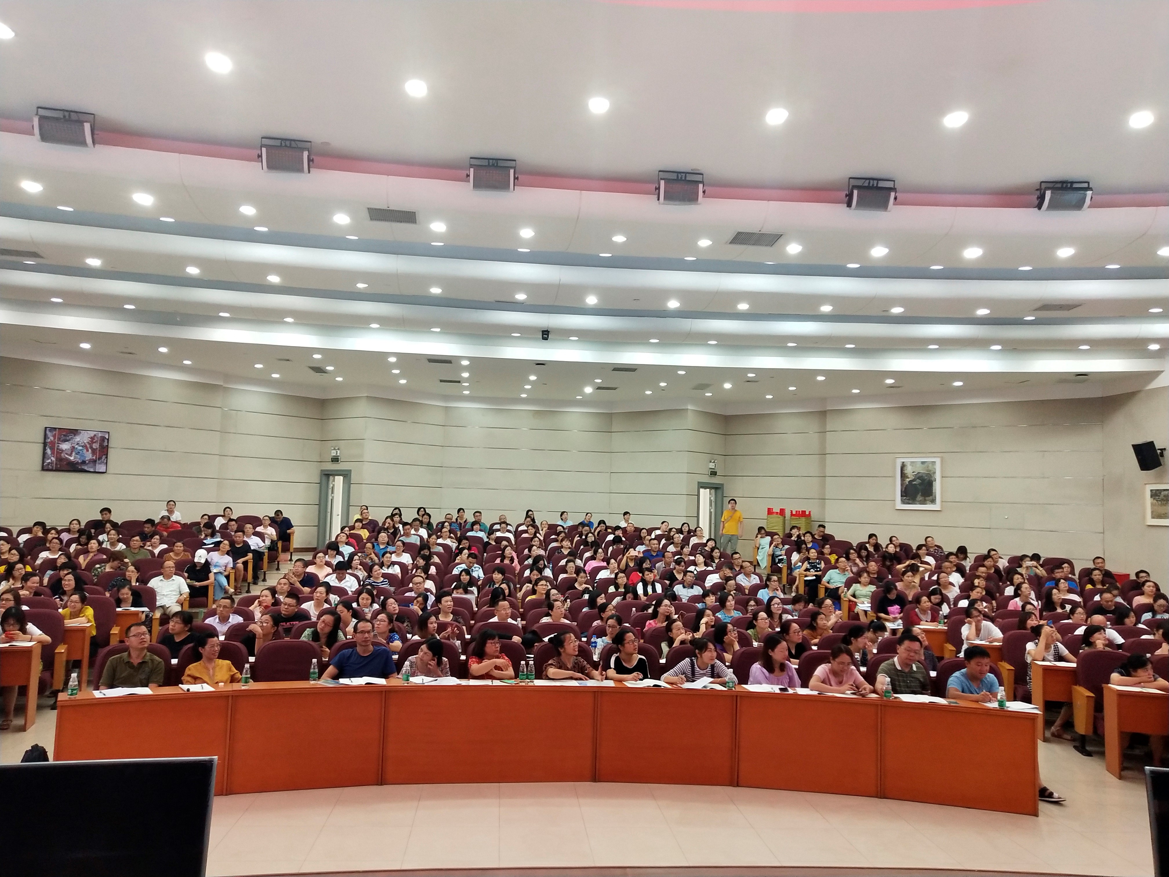 英語(yǔ)分會(huì)場(chǎng)