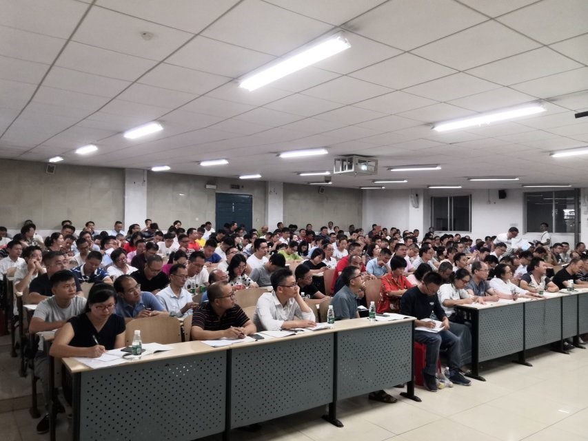 物理分會(huì)場(chǎng)