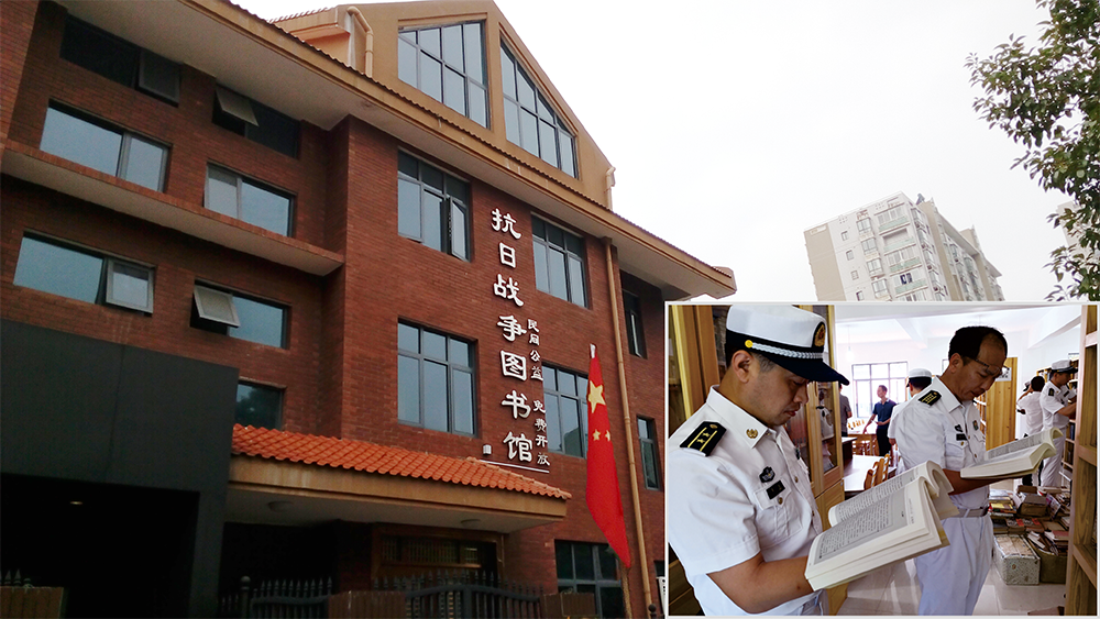 湖南炎德文化實業(yè)有限何譽軍創(chuàng)建的抗日戰(zhàn)爭圖書館。右下圖為海軍某部官兵到抗日戰(zhàn)爭圖書館參觀學(xué)習(xí)。